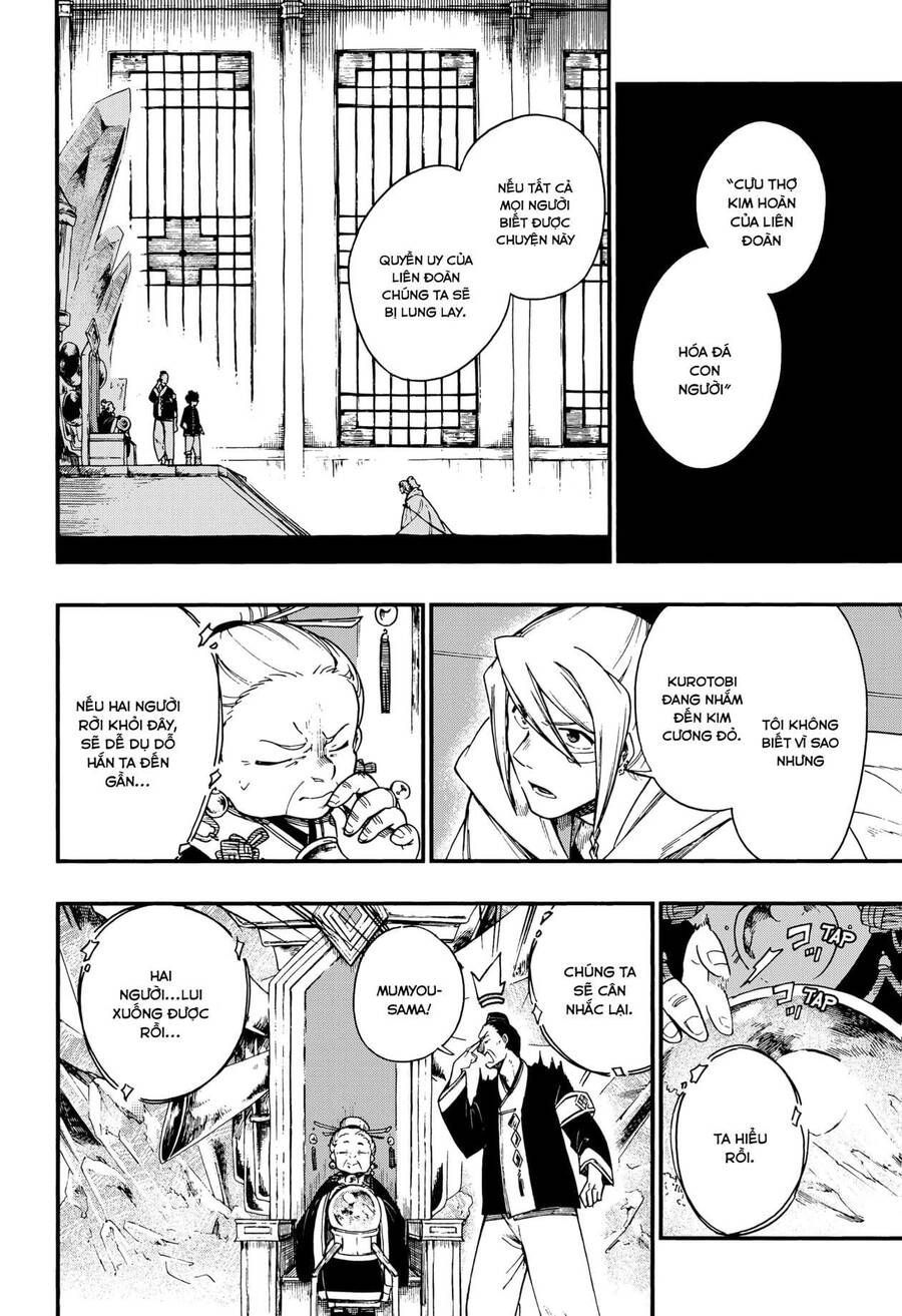 Aragane No Ko Chapter 7.1 - 15