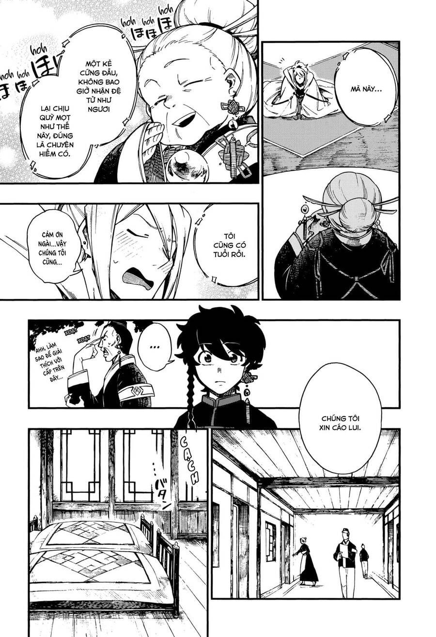 Aragane No Ko Chapter 7.1 - 16