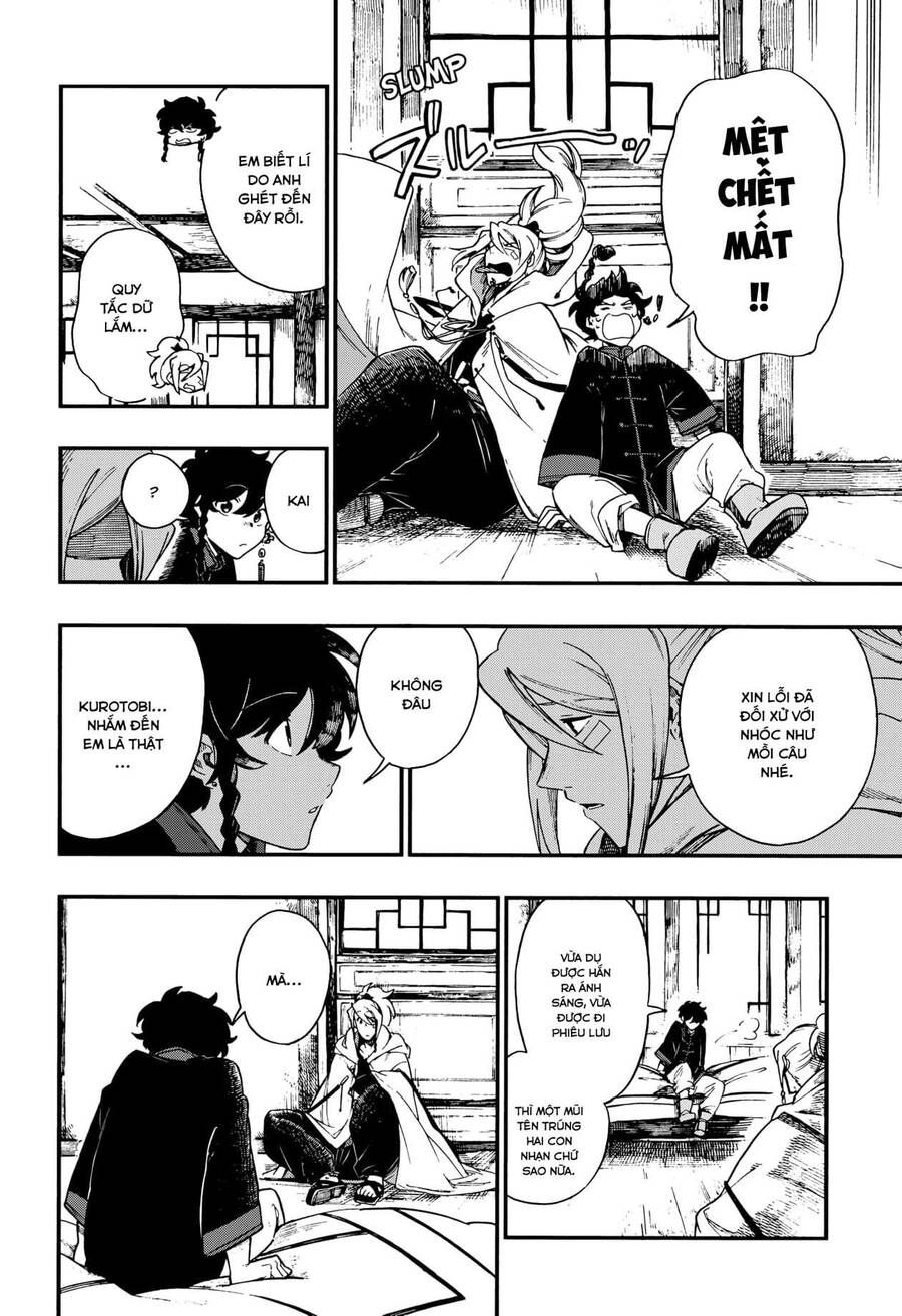 Aragane No Ko Chapter 7.1 - 17
