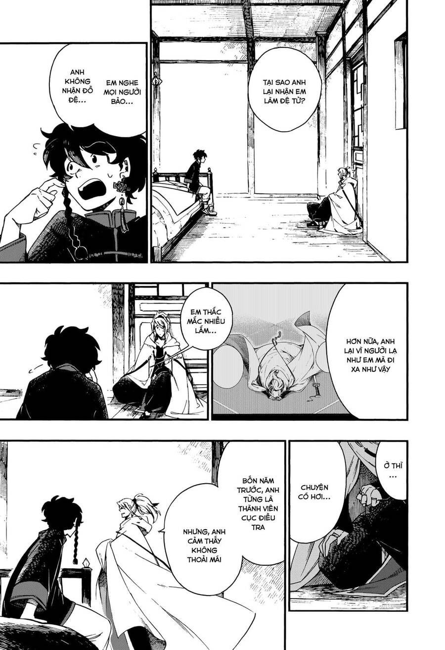 Aragane No Ko Chapter 7.1 - 18