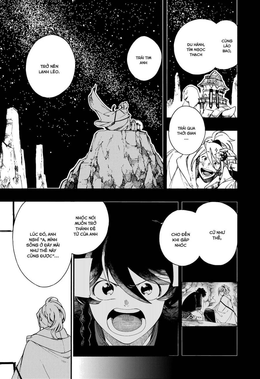 Aragane No Ko Chapter 7.1 - 20