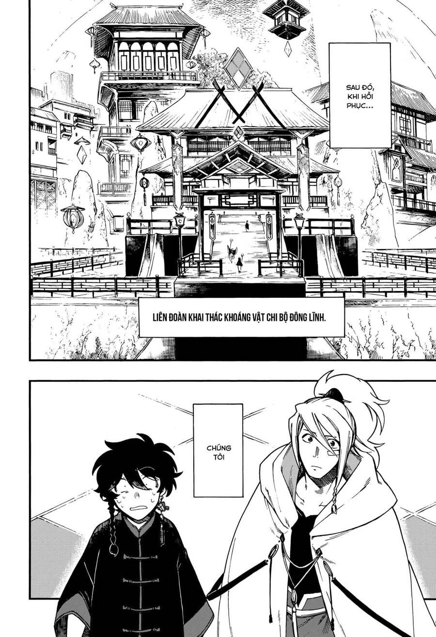 Aragane No Ko Chapter 7.1 - 3