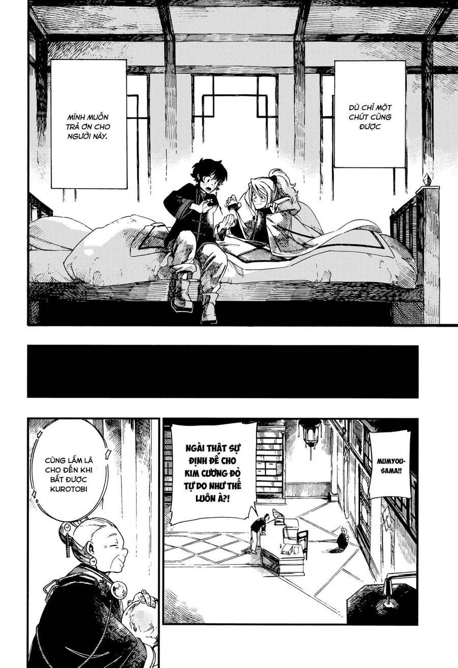 Aragane No Ko Chapter 7.1 - 23