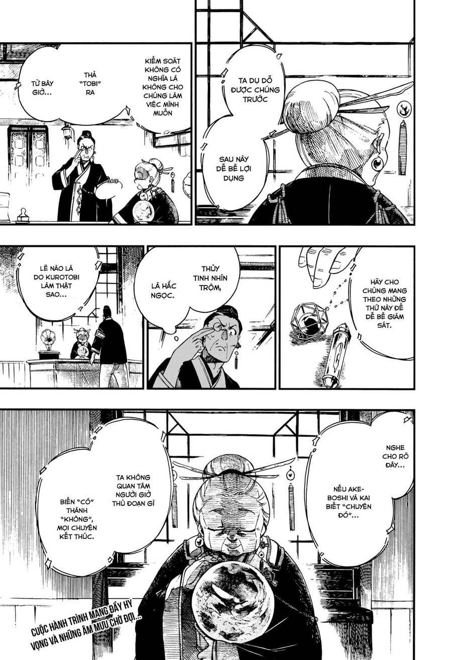 Aragane No Ko Chapter 7.1 - 24