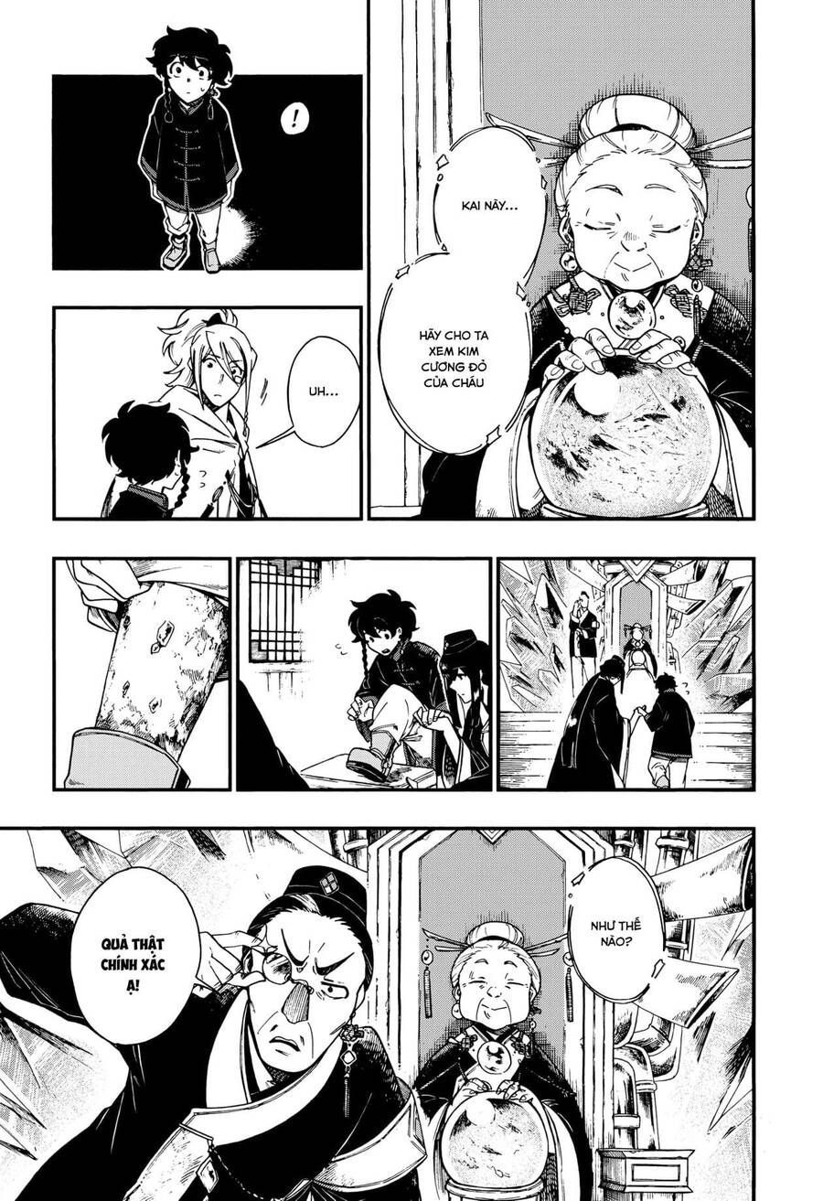 Aragane No Ko Chapter 7.1 - 6