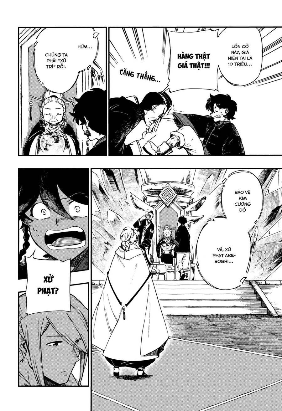 Aragane No Ko Chapter 7.1 - 7