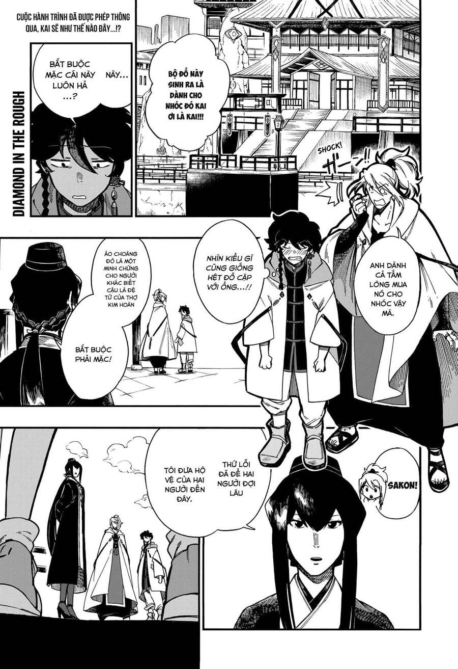 Aragane No Ko Chapter 8.1 - 2