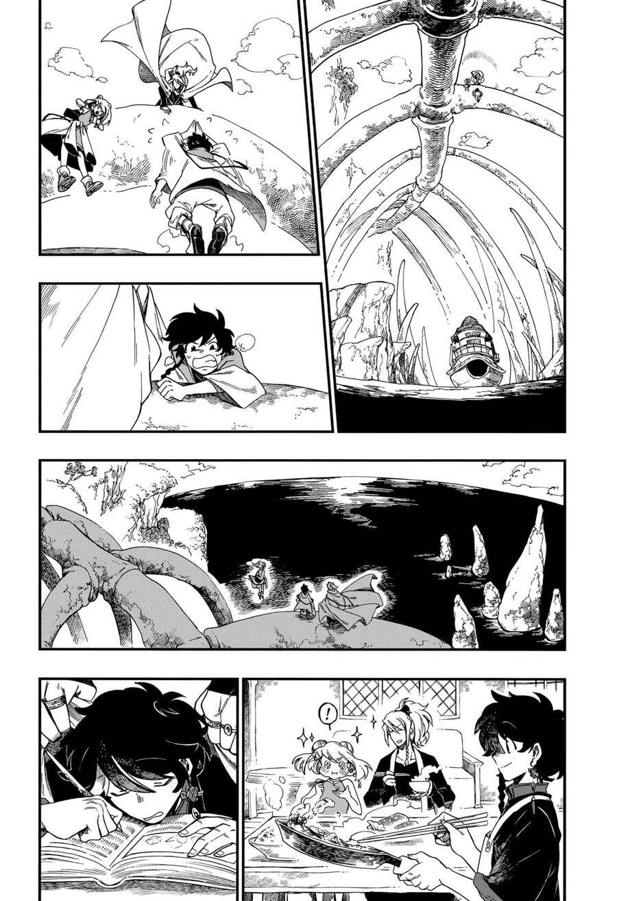 Aragane No Ko Chapter 8.1 - 12