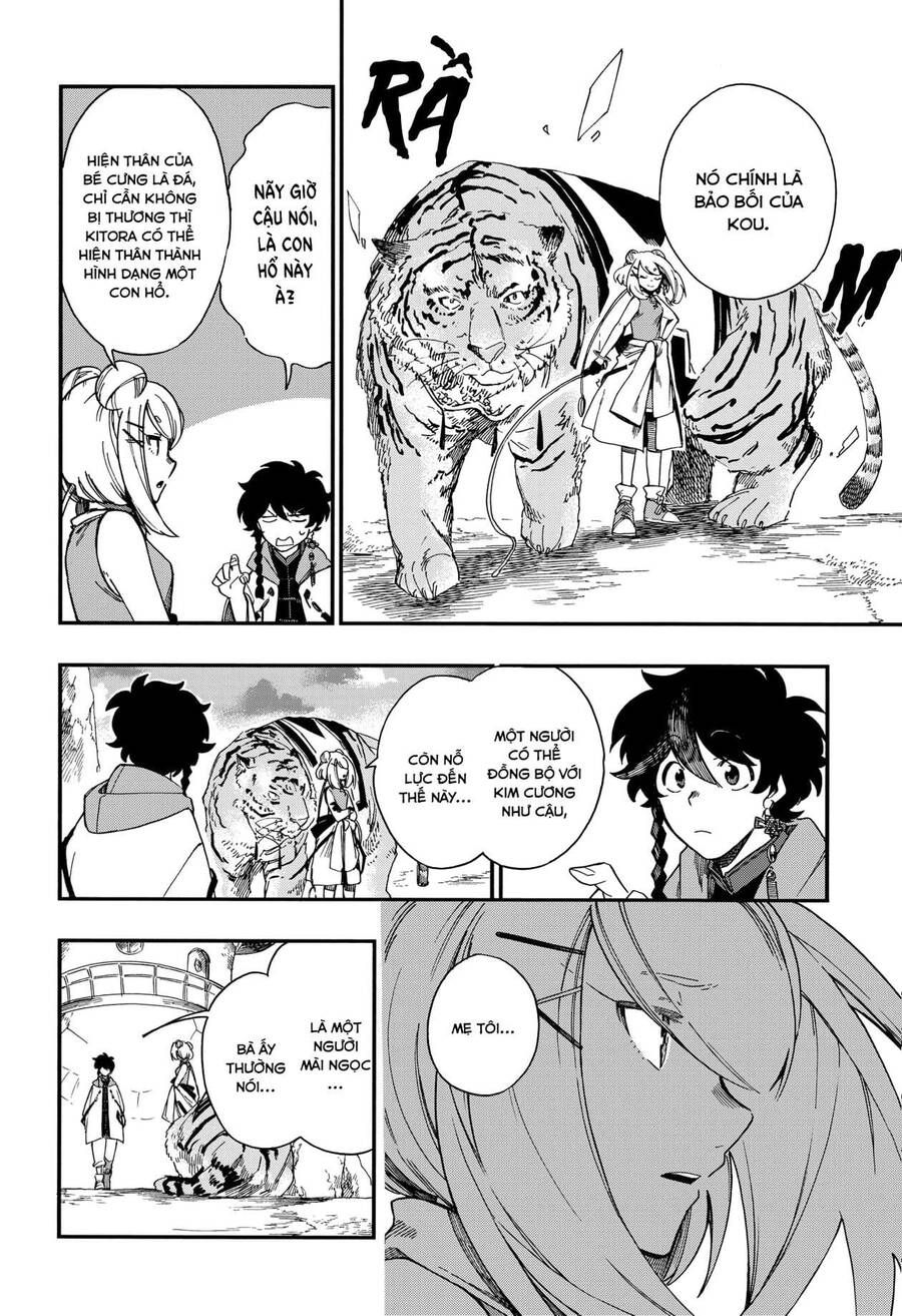 Aragane No Ko Chapter 8.1 - 19