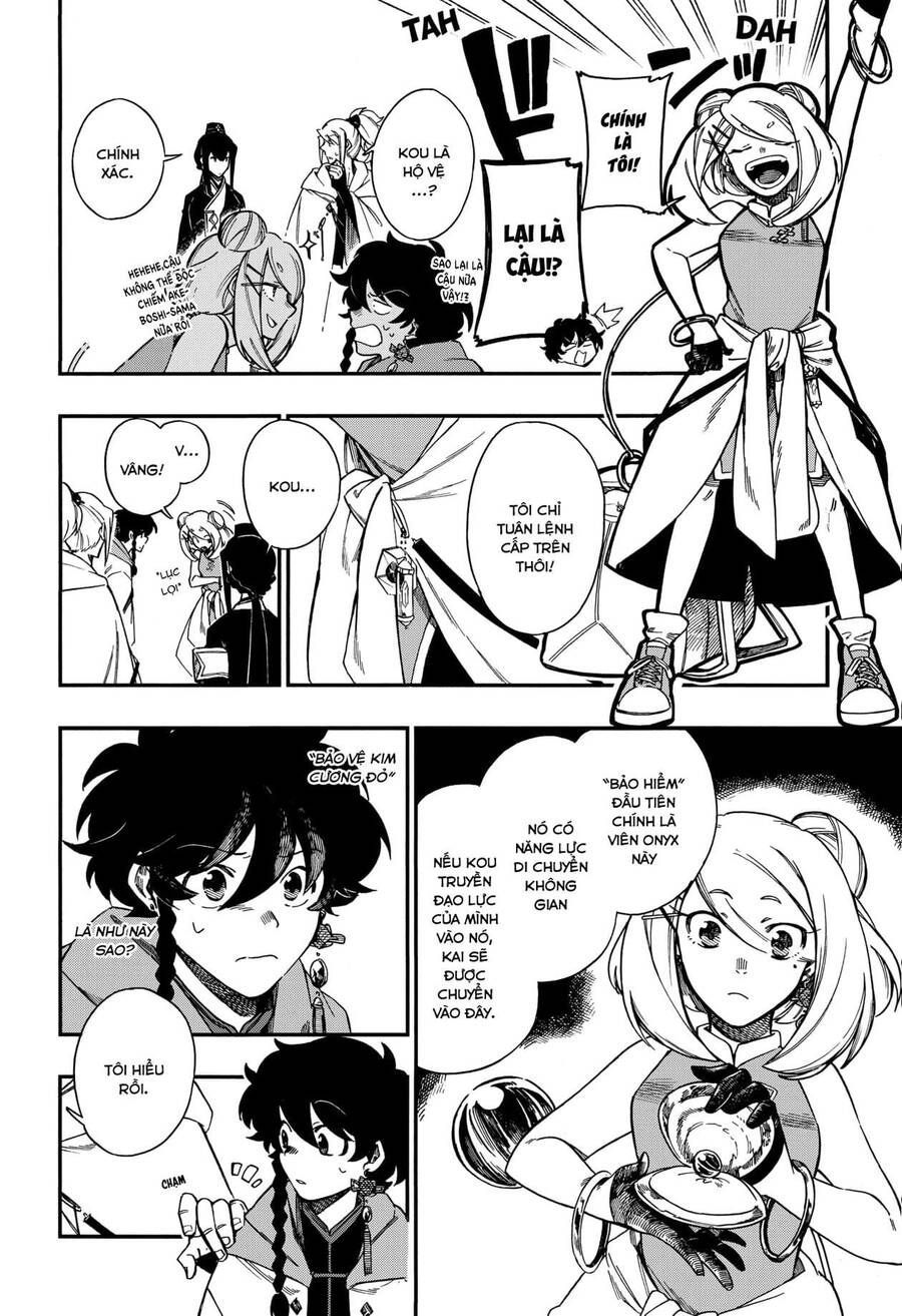 Aragane No Ko Chapter 8.1 - 3