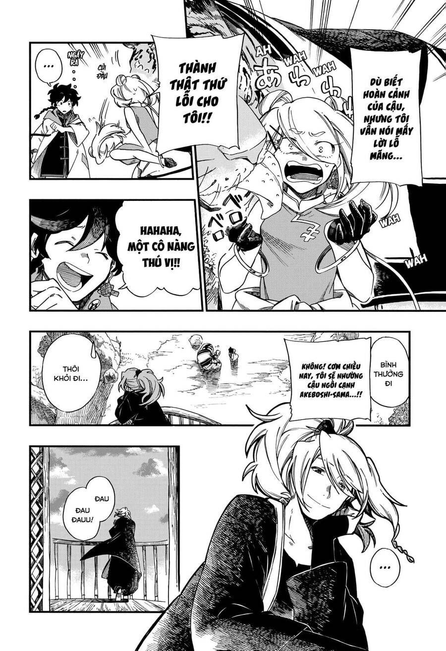 Aragane No Ko Chapter 8.1 - 21
