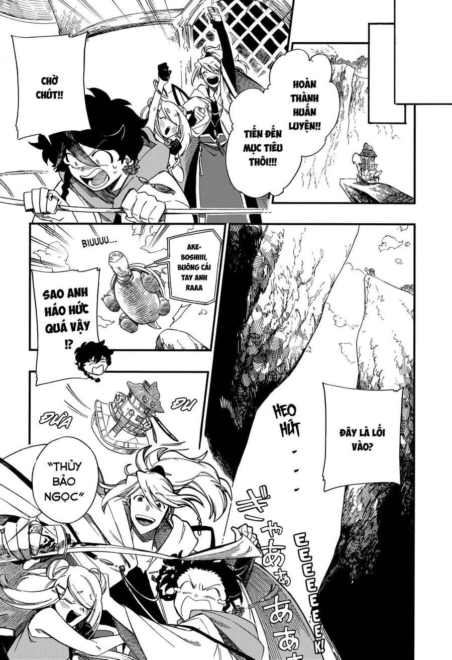 Aragane No Ko Chapter 8.1 - 22