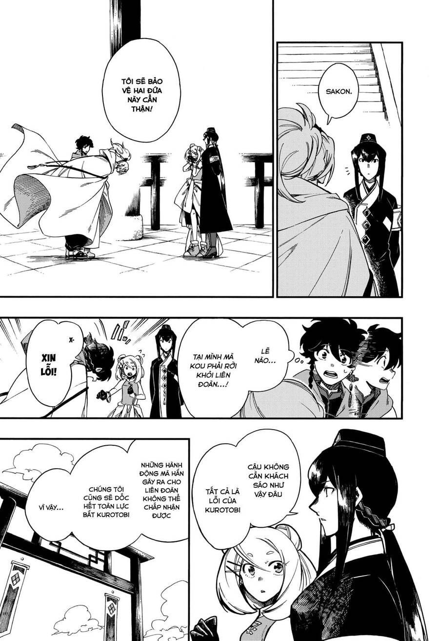 Aragane No Ko Chapter 8.1 - 4