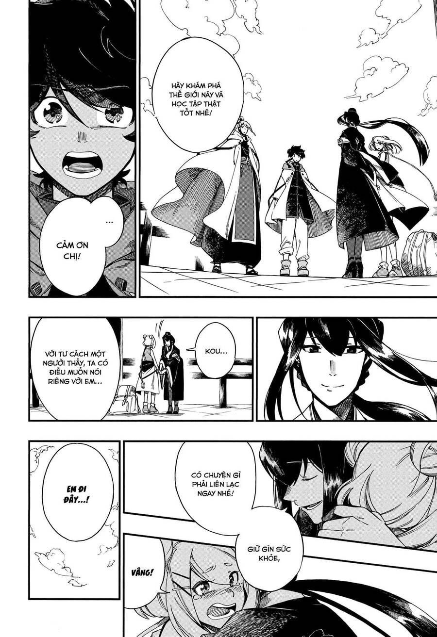 Aragane No Ko Chapter 8.1 - 5