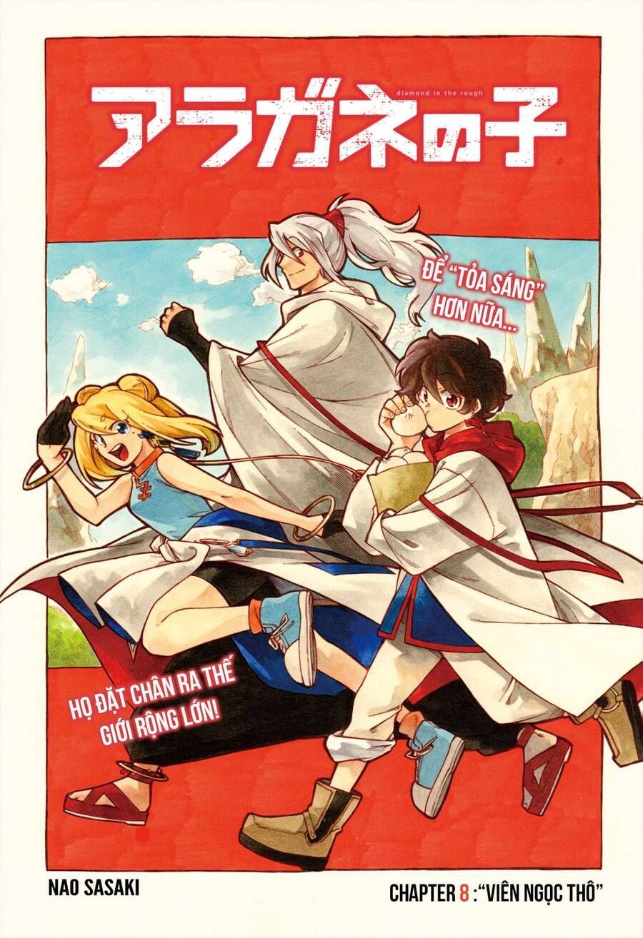 Aragane No Ko Chapter 8.1 - 6