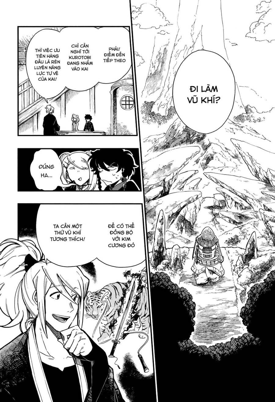 Aragane No Ko Chapter 8.1 - 7