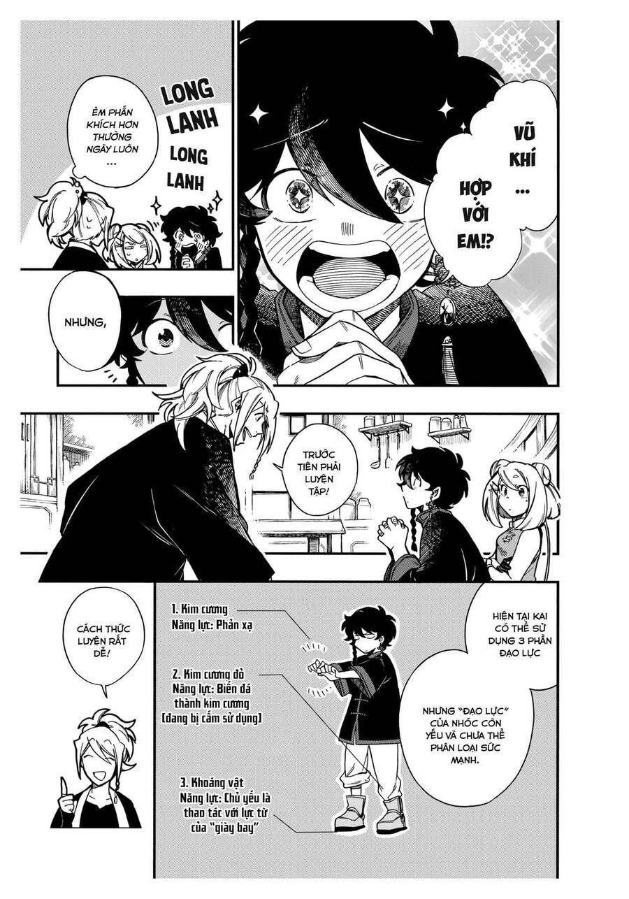 Aragane No Ko Chapter 8.1 - 8