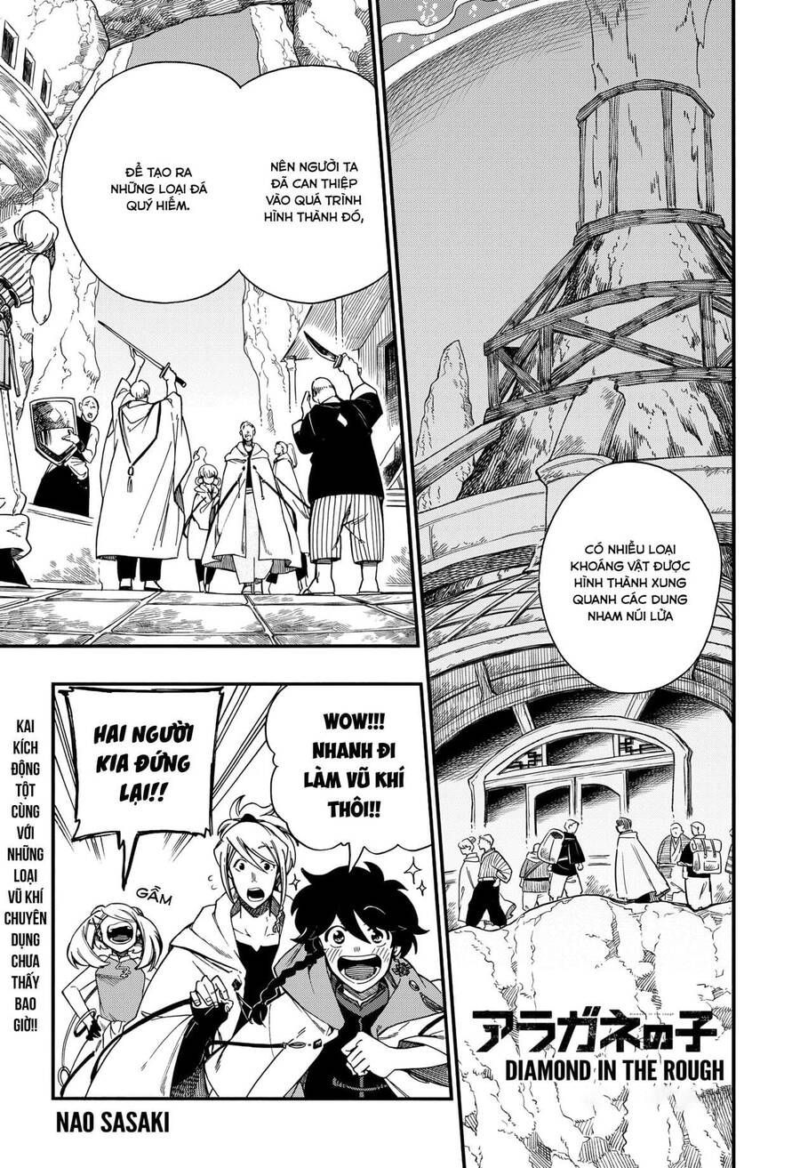 Aragane No Ko Chapter 9.1 - 2