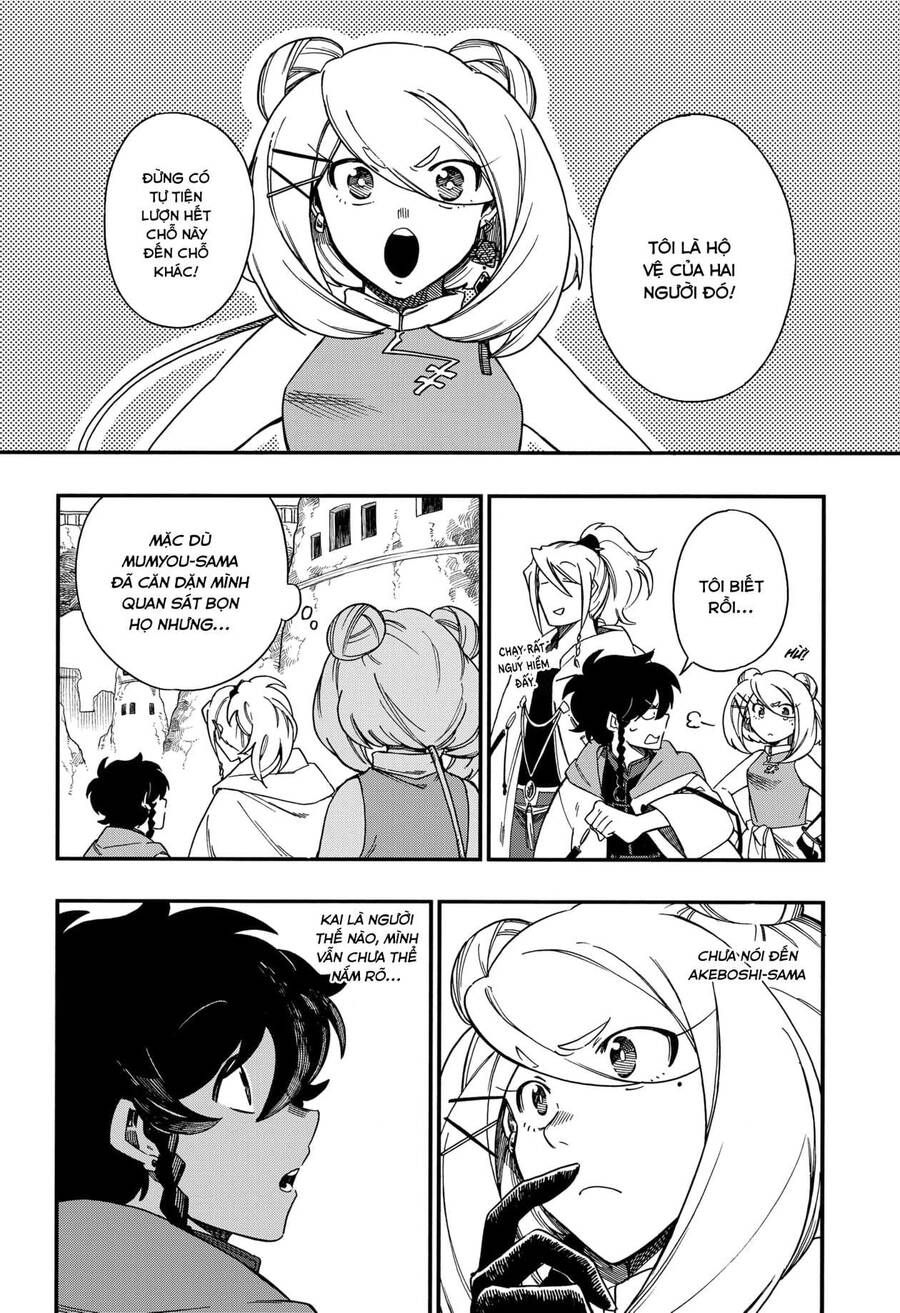 Aragane No Ko Chapter 9.1 - 3