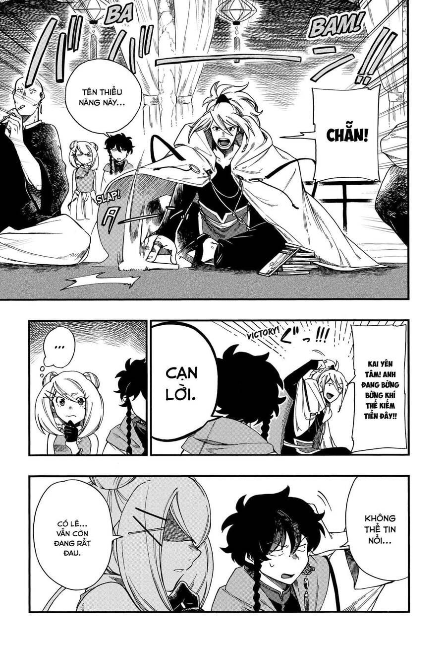 Aragane No Ko Chapter 9.1 - 8