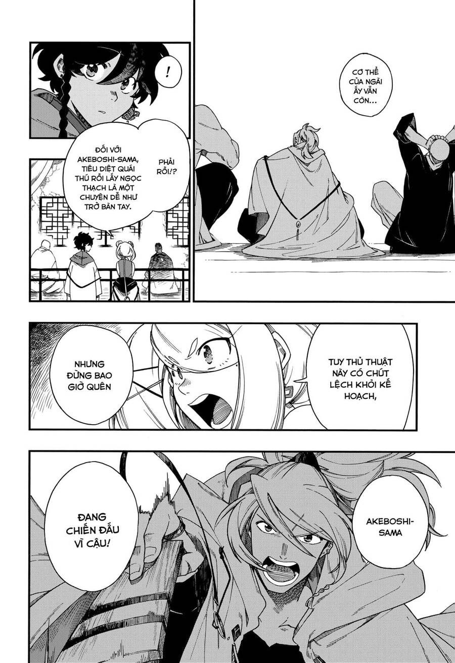 Aragane No Ko Chapter 9.1 - 9