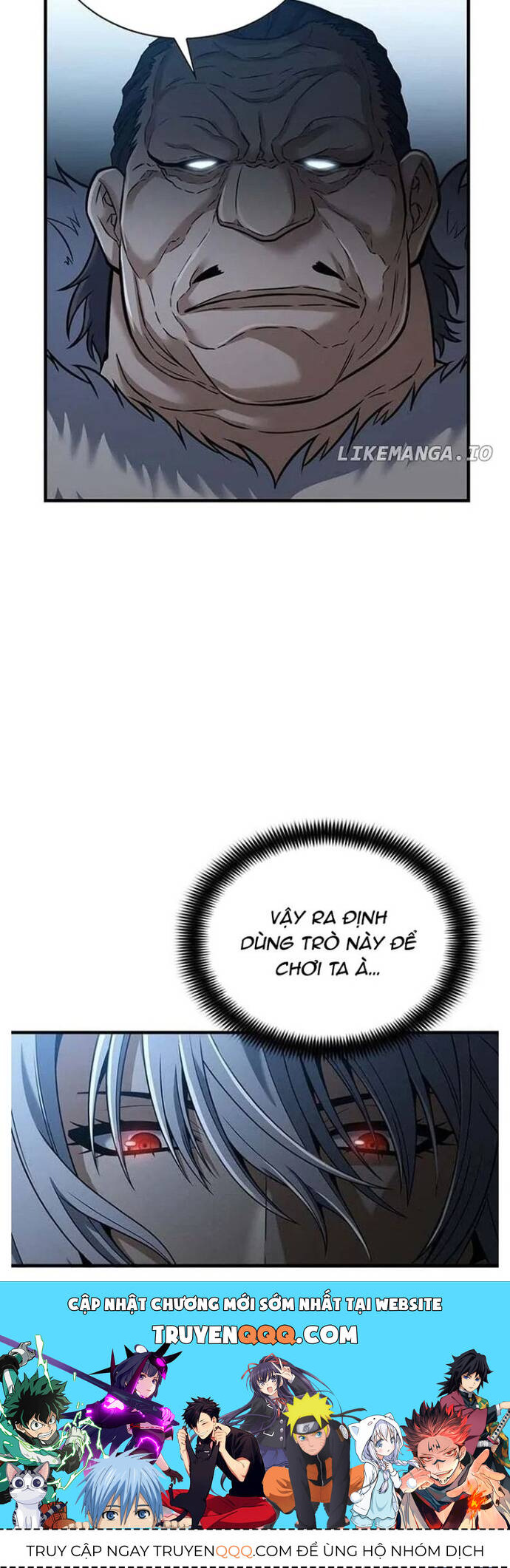 Bá Vương Chi Tinh Chapter 103 - 14