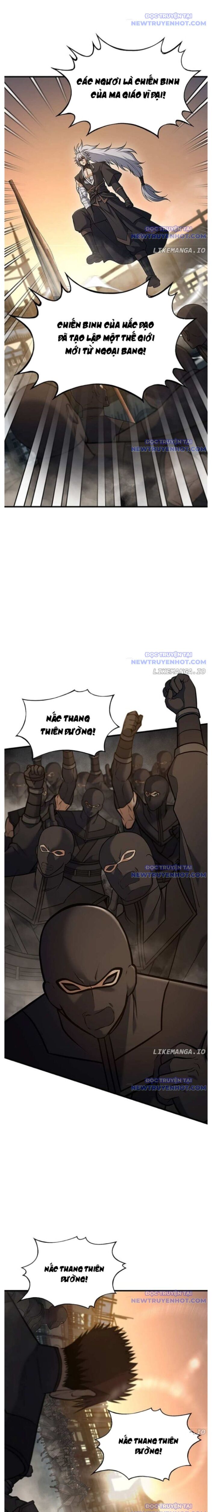 Bá Vương Chi Tinh Chapter 106 - 5