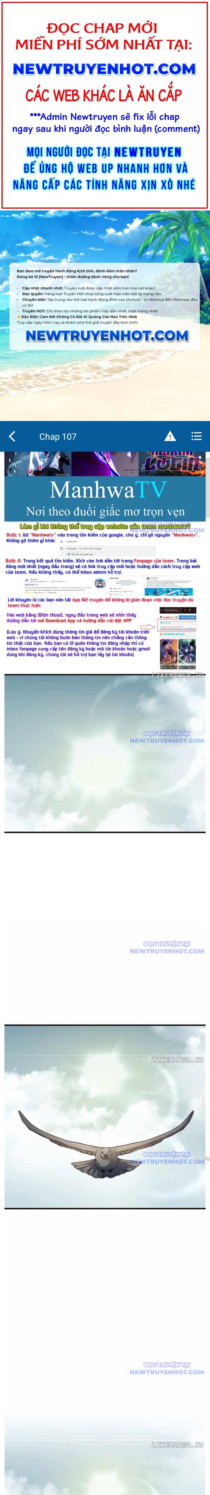 Bá Vương Chi Tinh Chapter 107 - 1