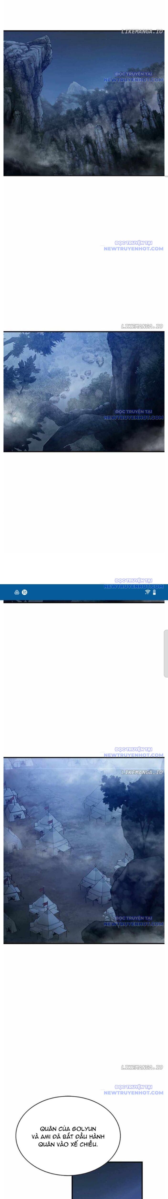 Bá Vương Chi Tinh Chapter 107 - 21