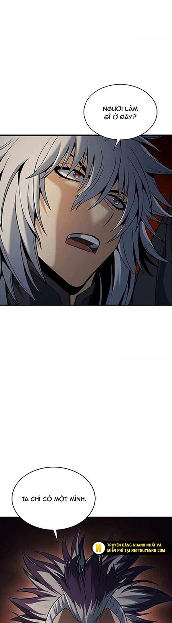 Bá Vương Chi Tinh Chapter 108 - 14