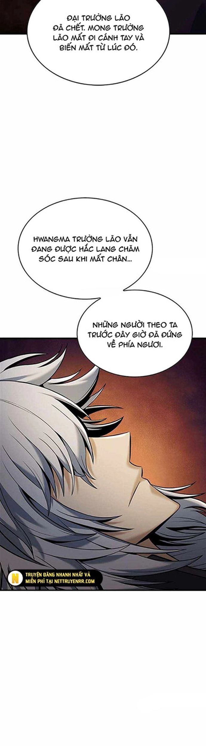 Bá Vương Chi Tinh Chapter 108 - 17