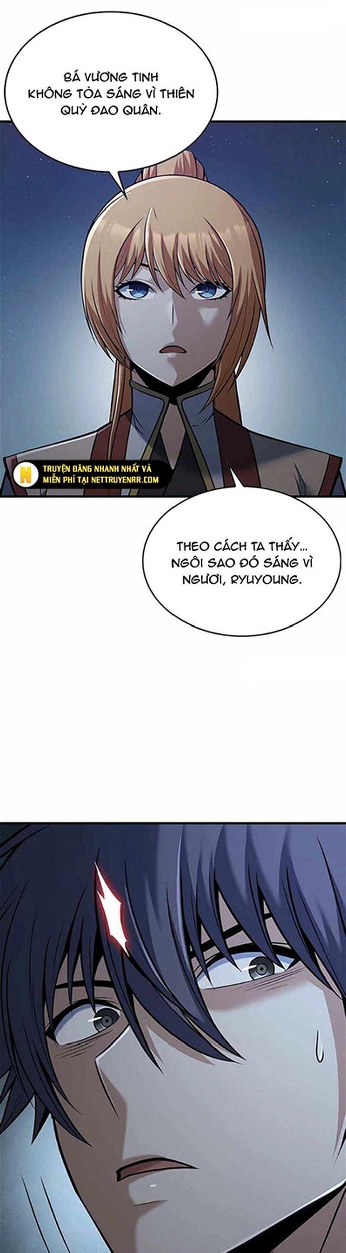 Bá Vương Chi Tinh Chapter 109 - 33