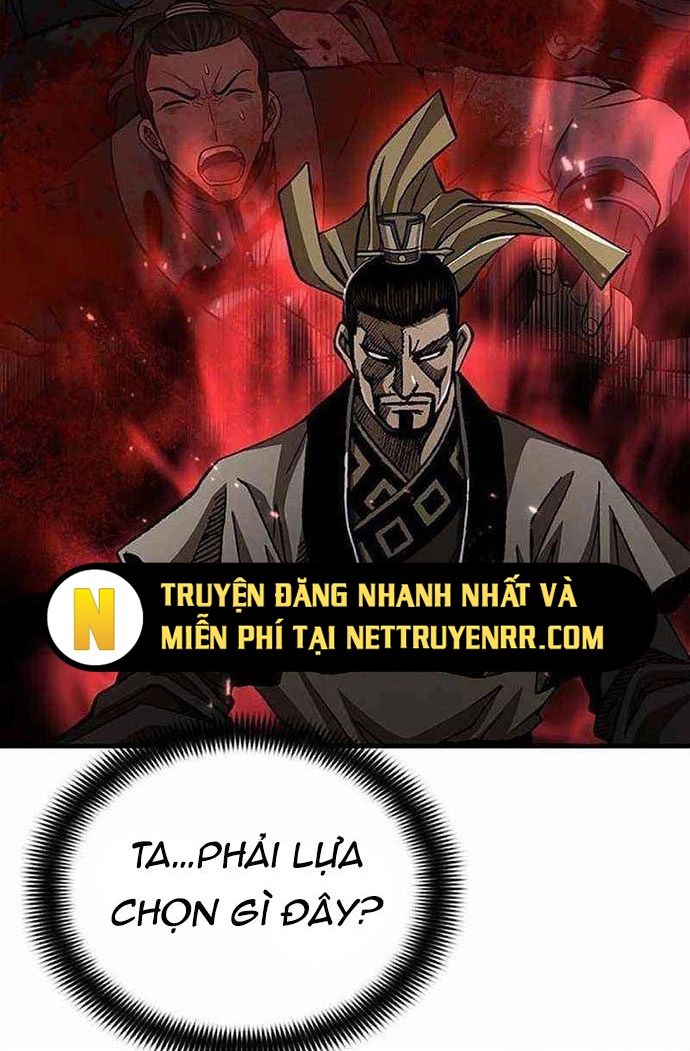 Bá Vương Chi Tinh Chapter 114 - 28