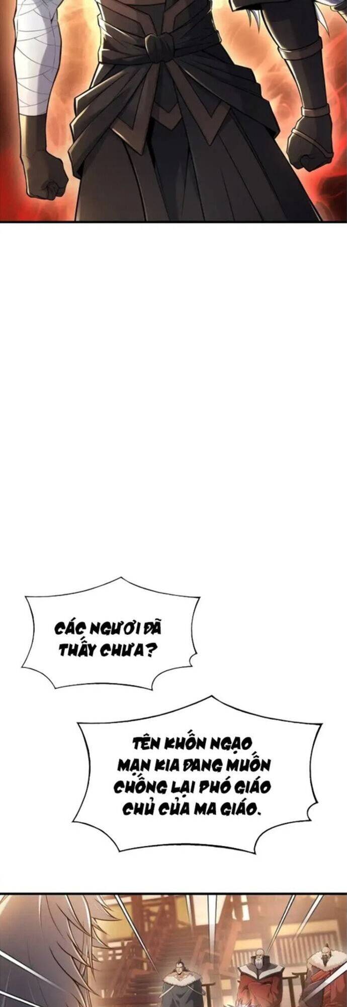 Bá Vương Chi Tinh Chapter 44 - 12