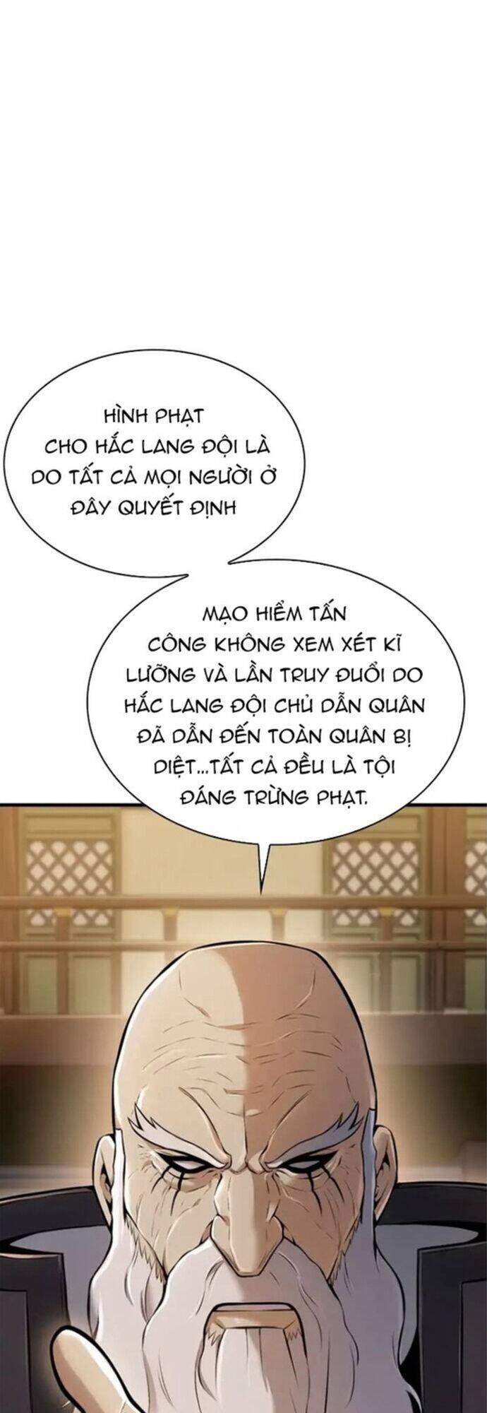 Bá Vương Chi Tinh Chapter 44 - 41
