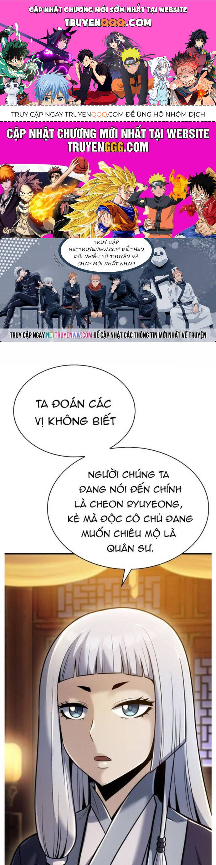 Bá Vương Chi Tinh Chapter 46 - 1