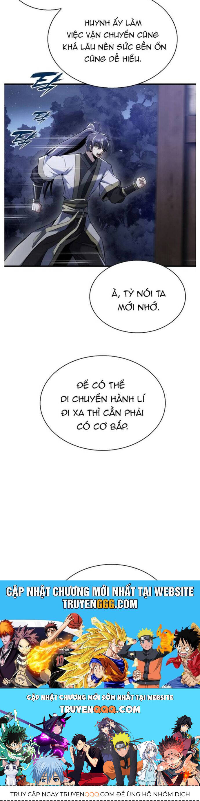 Bá Vương Chi Tinh Chapter 46 - 56