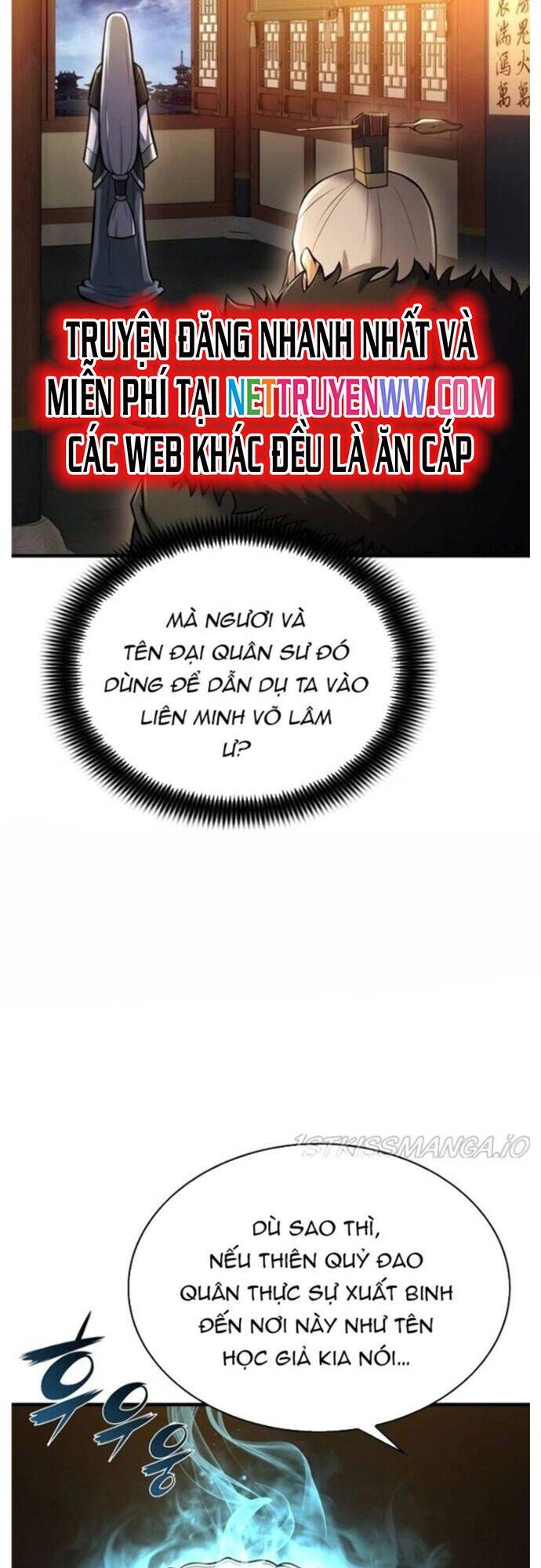 Bá Vương Chi Tinh Chapter 47 - 12