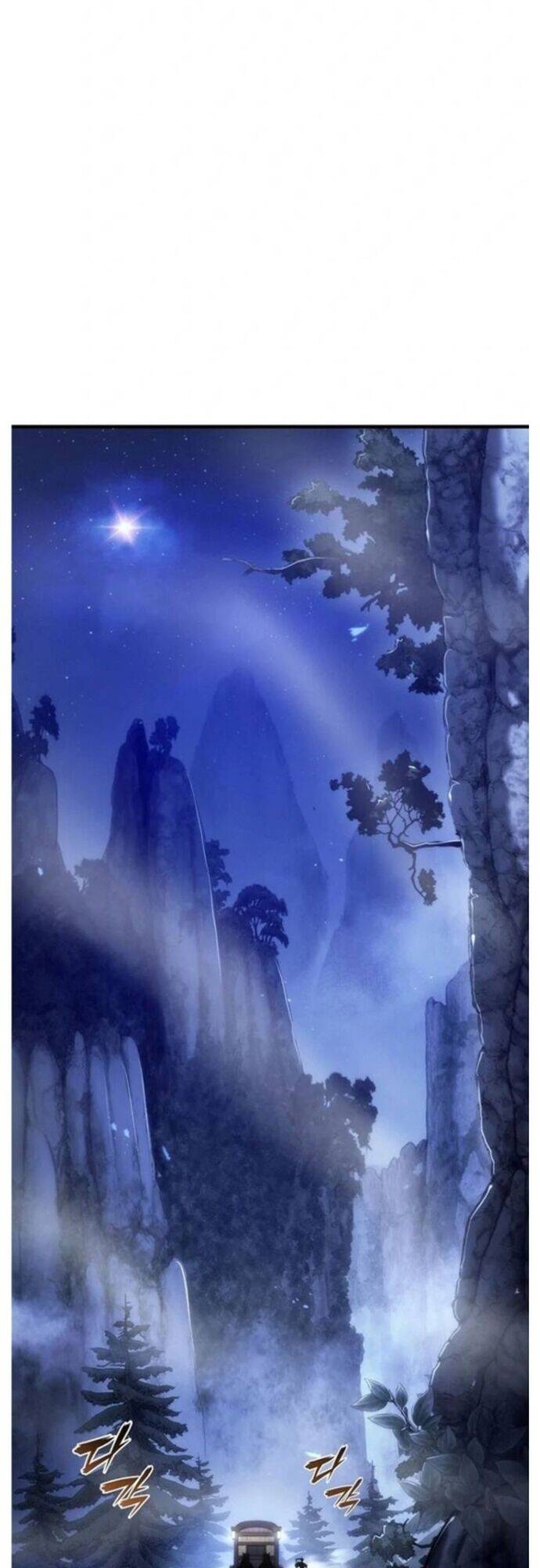 Bá Vương Chi Tinh Chapter 47 - 17