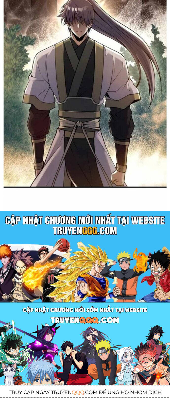 Bá Vương Chi Tinh Chapter 48 - 81