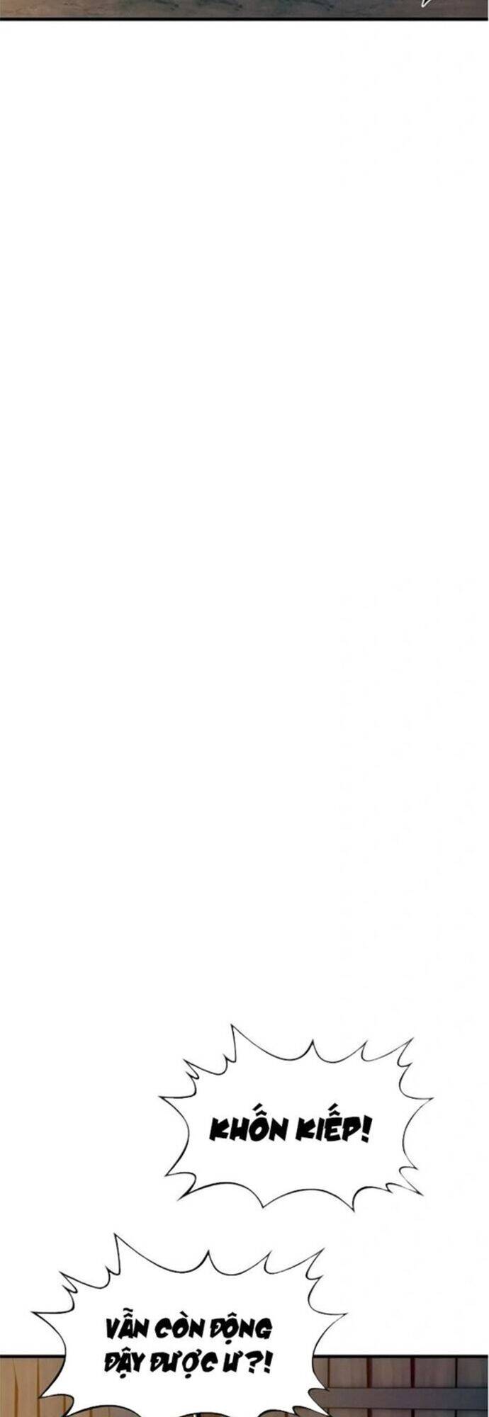 Bá Vương Chi Tinh Chapter 51 - 18