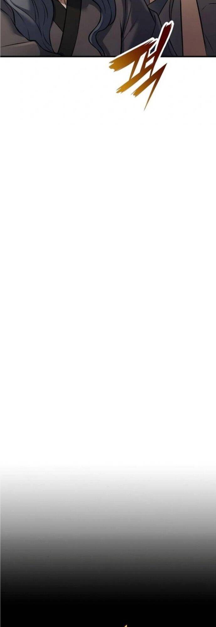 Bá Vương Chi Tinh Chapter 51 - 9