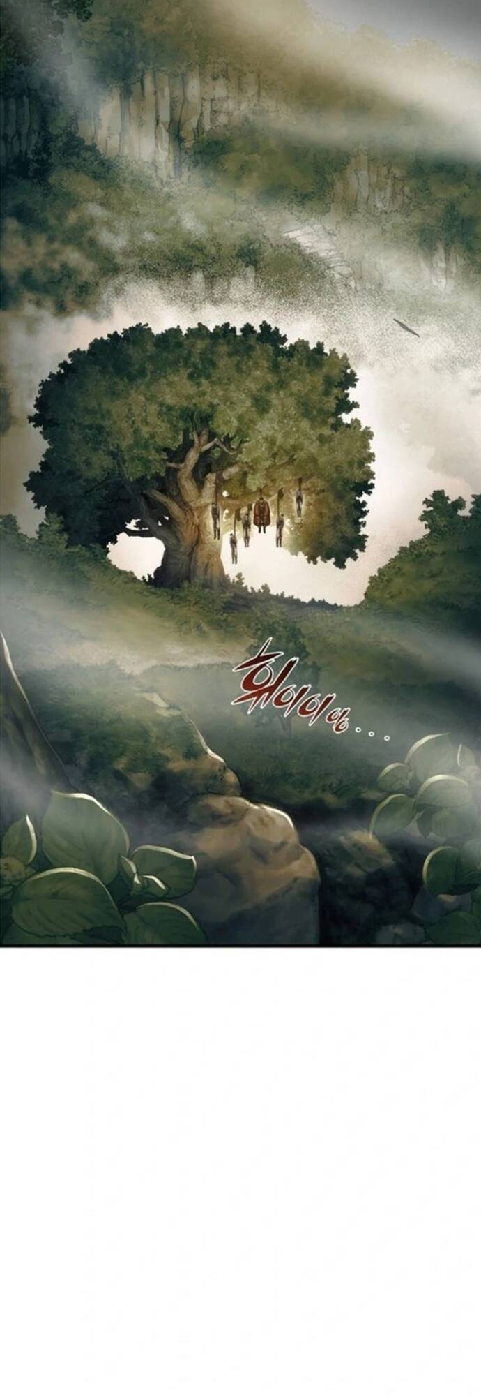 Bá Vương Chi Tinh Chapter 52 - 17