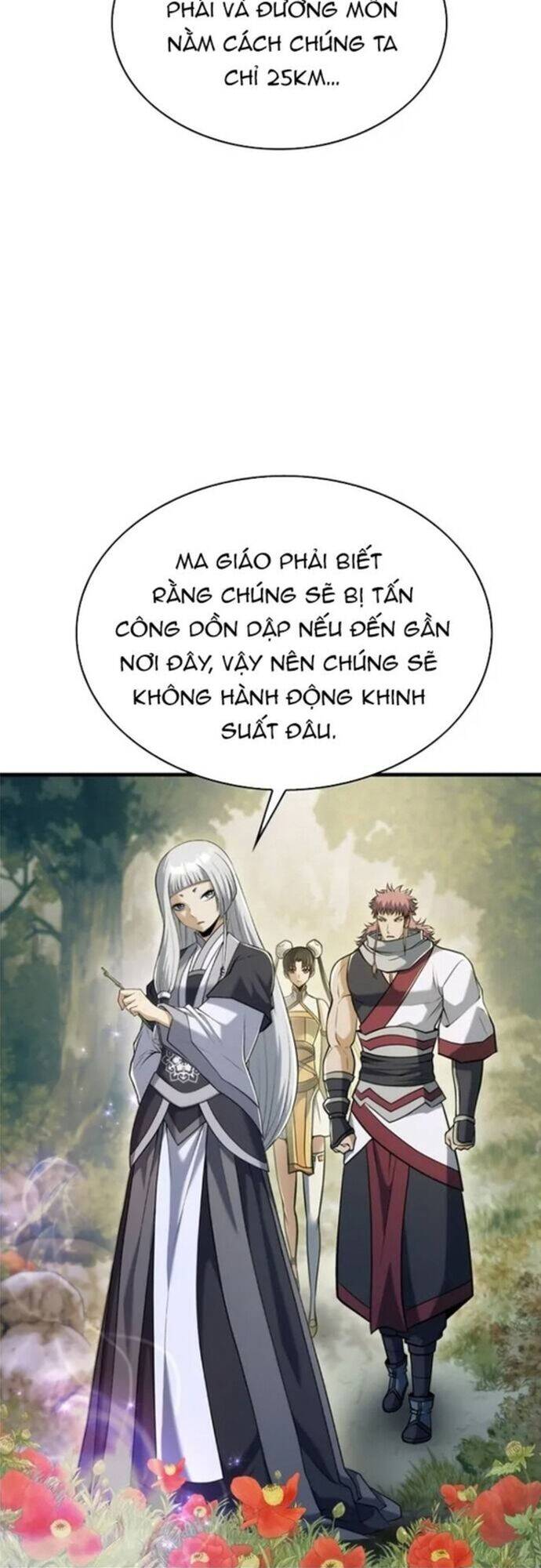 Bá Vương Chi Tinh Chapter 53 - 11