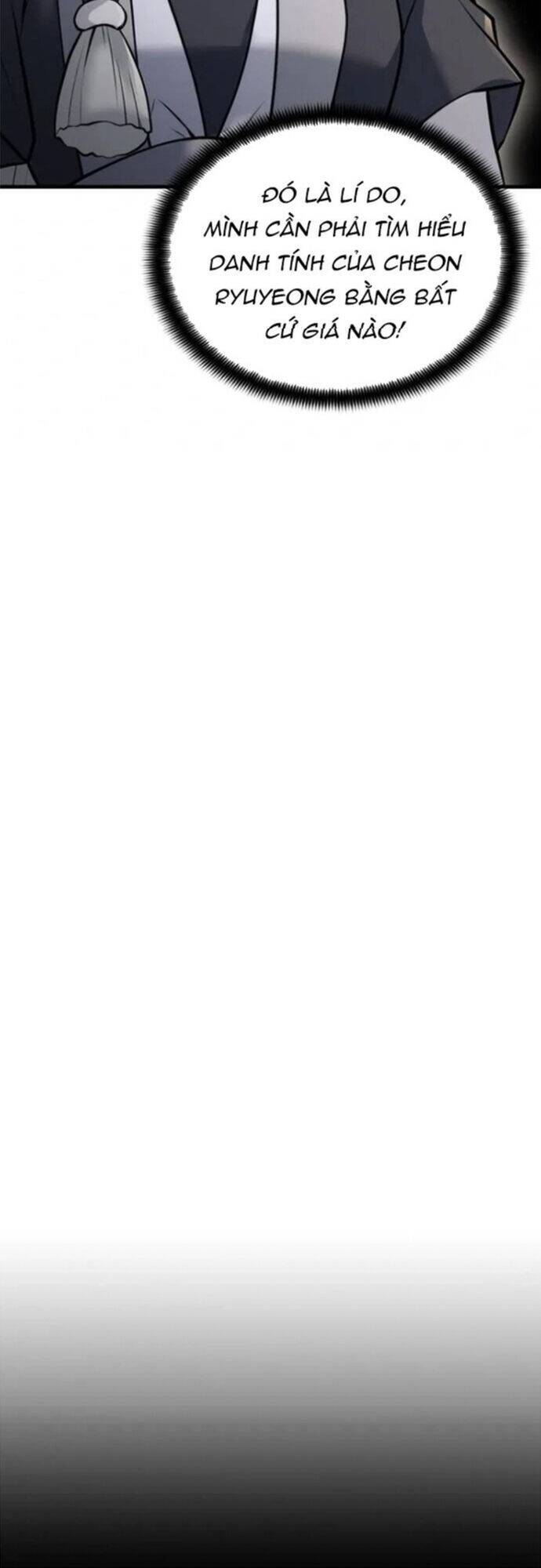 Bá Vương Chi Tinh Chapter 53 - 21