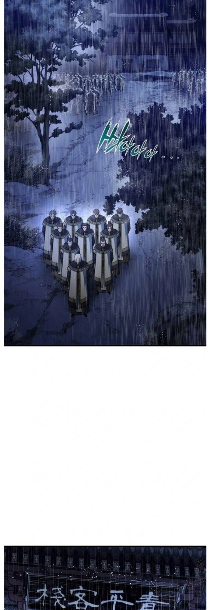 Bá Vương Chi Tinh Chapter 54 - 36