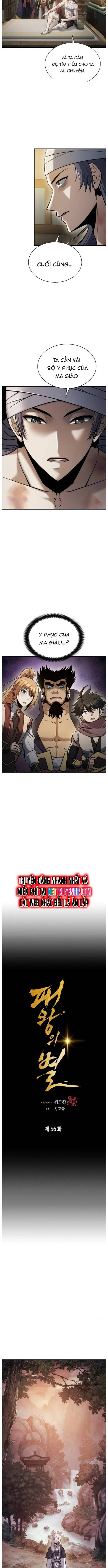 Bá Vương Chi Tinh Chapter 56 - 4
