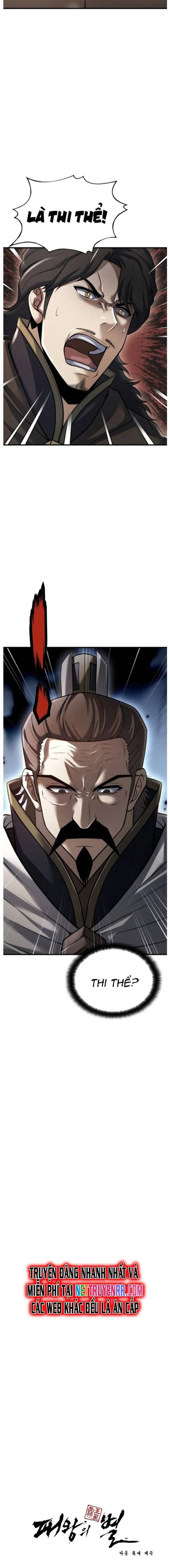 Bá Vương Chi Tinh Chapter 61 - 15