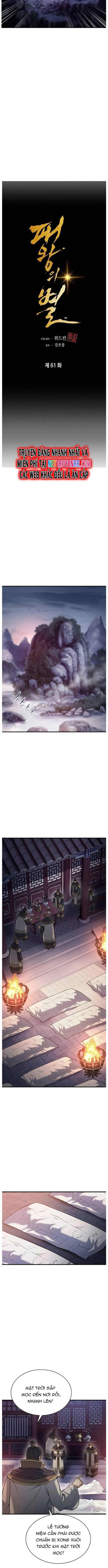 Bá Vương Chi Tinh Chapter 61 - 7