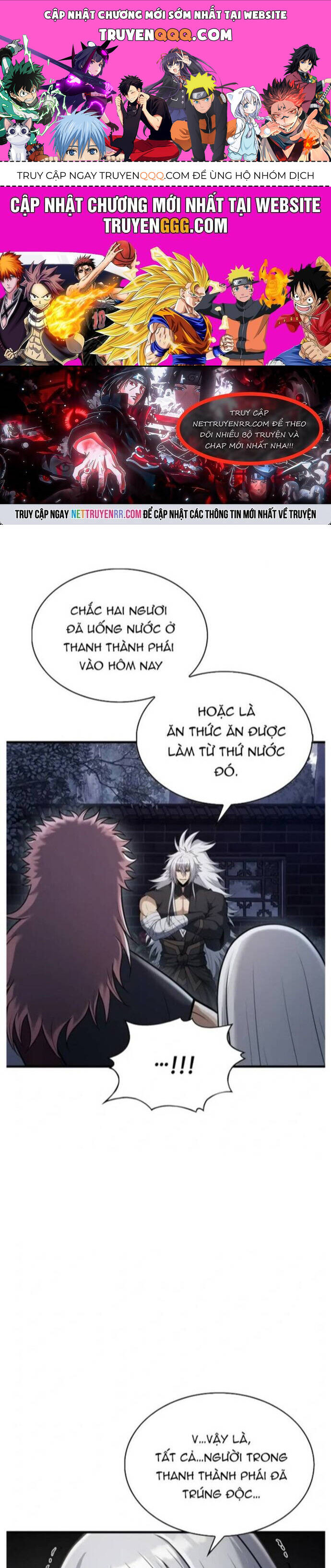 Bá Vương Chi Tinh Chapter 63 - 1